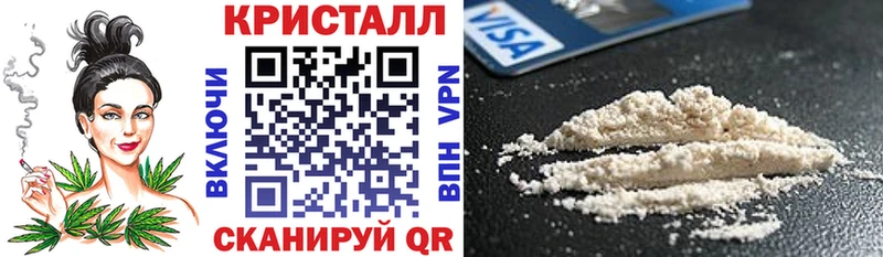 Amphetamine Розовый Коломна