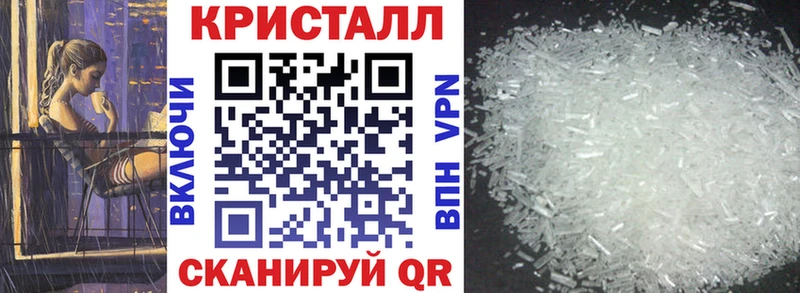 Amphetamine Розовый  Купить  Коломна 