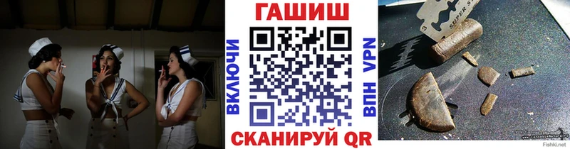 Купить закладки  Коломна  Гашиш Ice-O-Lator