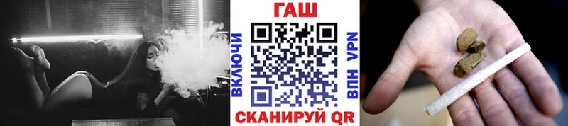 Гашиш Premium Коломна