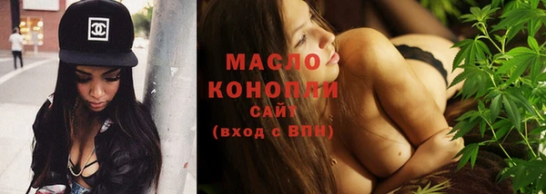 прущая мука Красноперекопск