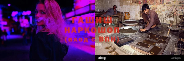 прущая мука Красноперекопск