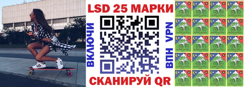 Марки N-bome 1,8мг  Купить  Коломна 